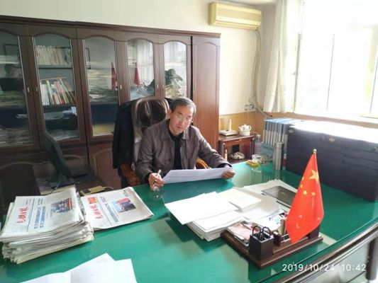 公司機關黨支部積極開展“不忘初心、牢記使命”主題教育答題活動.png